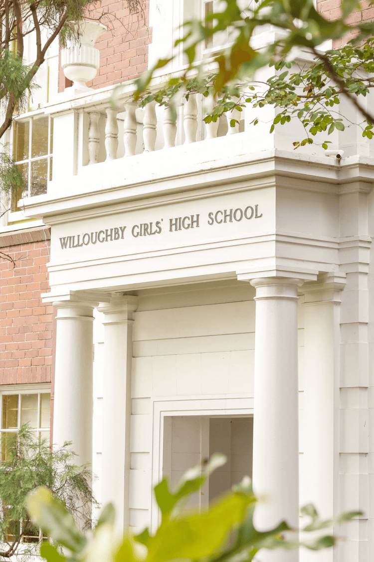 Picture shows the main entrance to the school